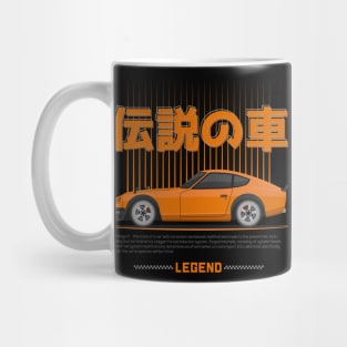 Tuner Orange 240Z JDM Mug